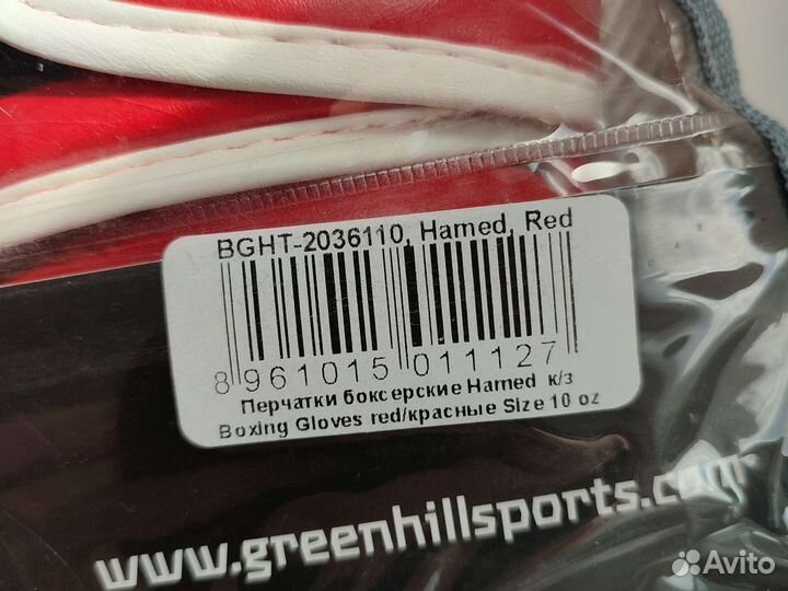 Боксерские перчатки 10 oz детские