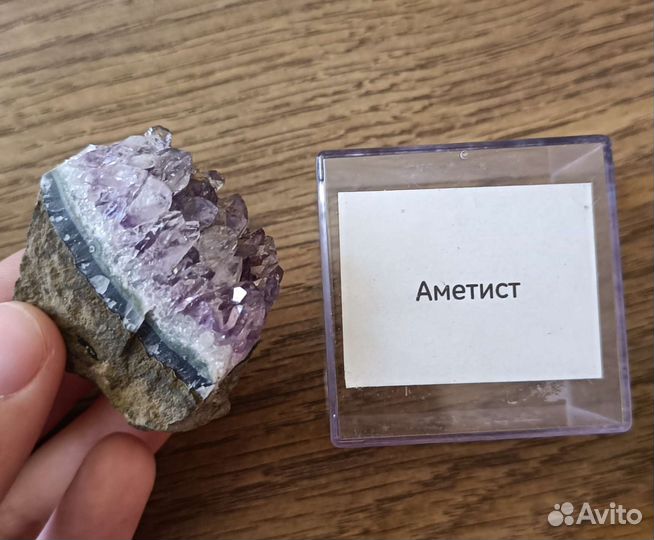 Минералы сокровища земли