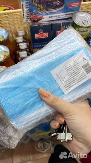 Маска одноразовая медицинская