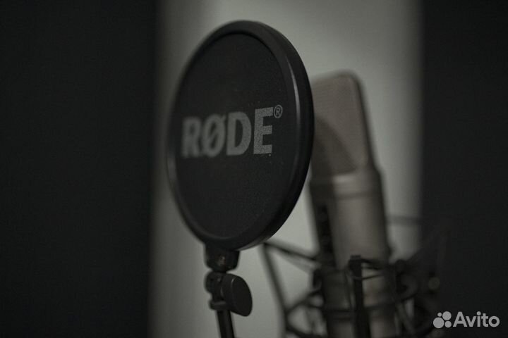 Студия звукозаписи