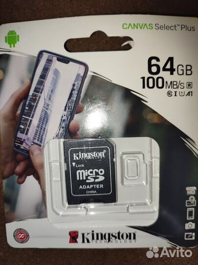 Адаптеры micro sd