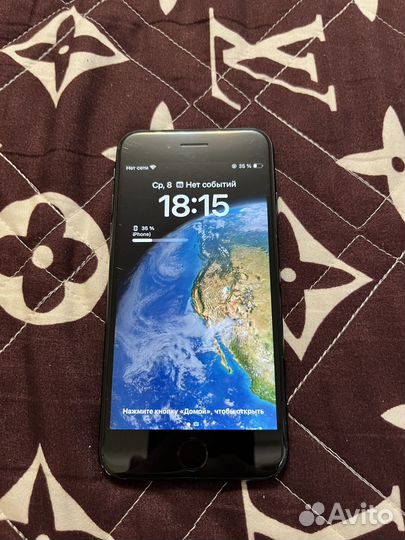 iPhone SE (2022), 128 ГБ