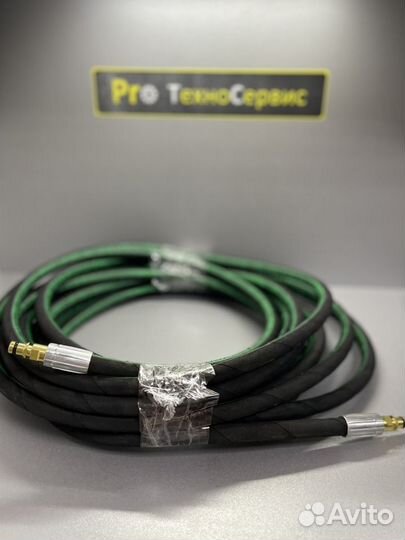 Шланг пвх для Karcher 10м