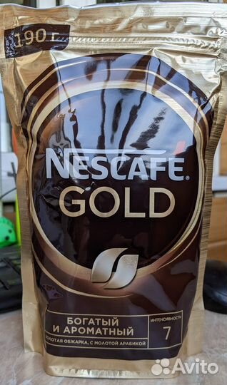 Кофе Nescafe Gold 130, 190, 320, 500 грамм