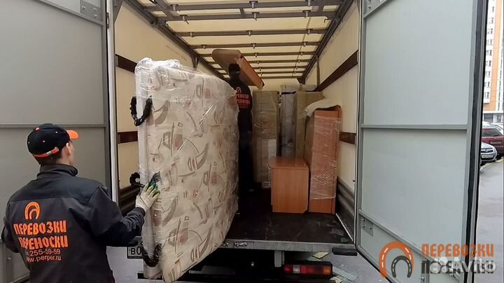 Грузчики Разнорабочие