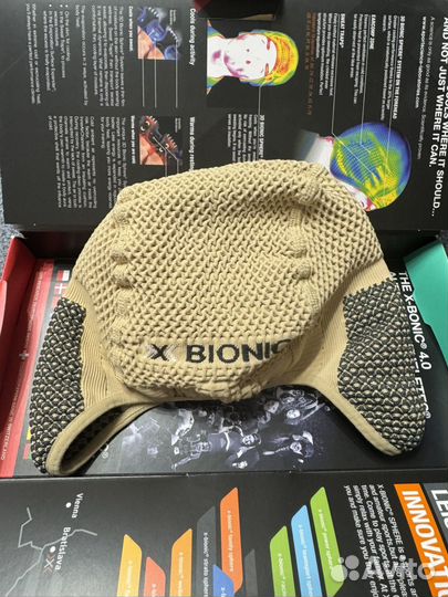 Шапка X-bionic bondear CAP 4.0