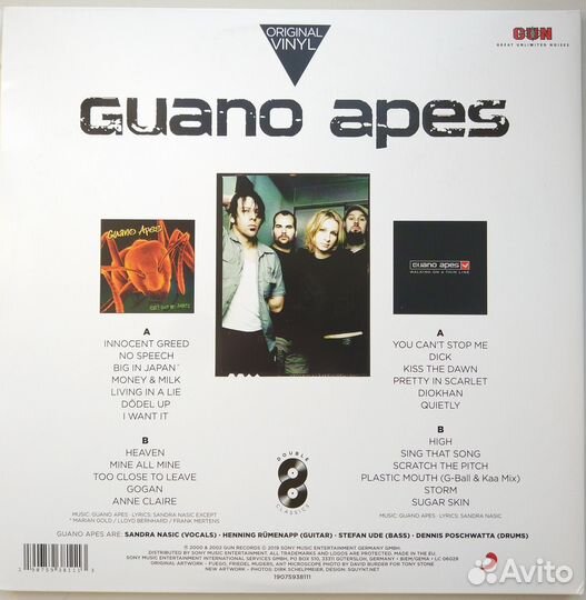 Guano Apes 2LP