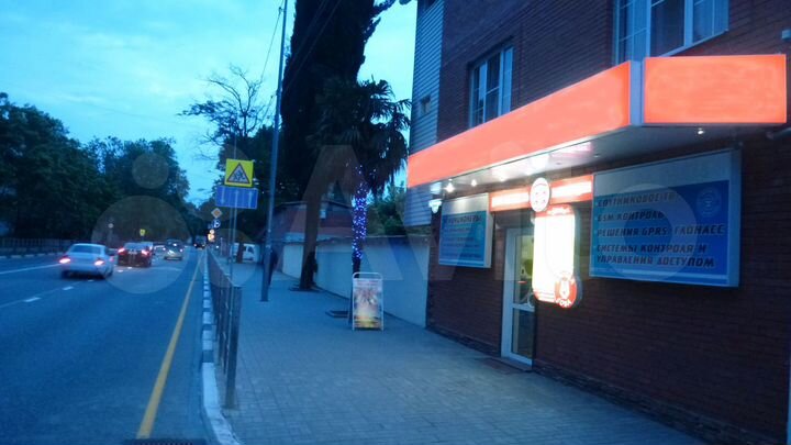 Дом 120 м² на участке 1 сот.