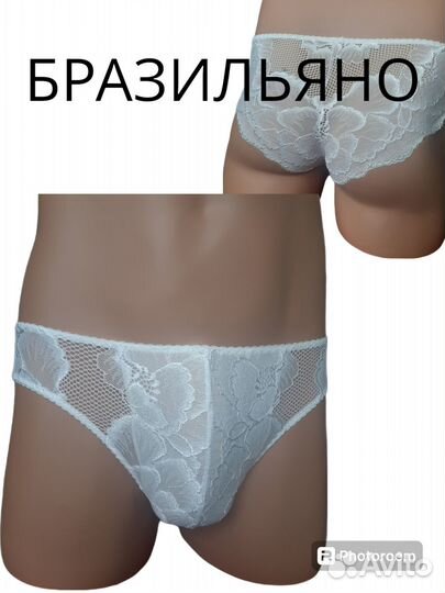 Мужское нижнее белье ручной работы