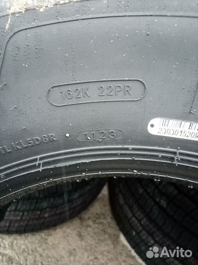 385/65R22.5 Copartner CP582 22PR