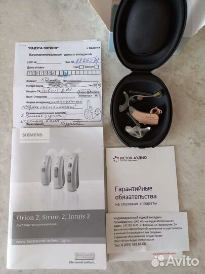 Слуховой аппарат Siemens