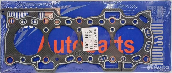 Прокладка ГБЦ Toyota 1,3 HC-EJ графит sghhcg