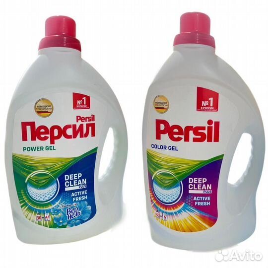 Персил, Ариель