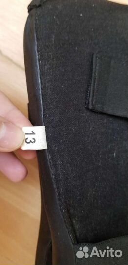 Щитки защитные