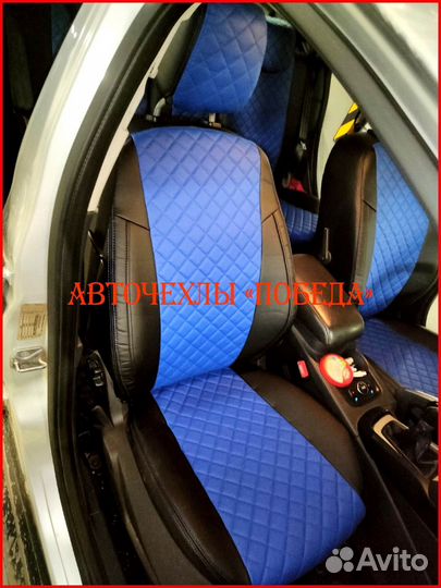 Чехлы Ford Focus 2 из экокожи чёрно-синие Ромб