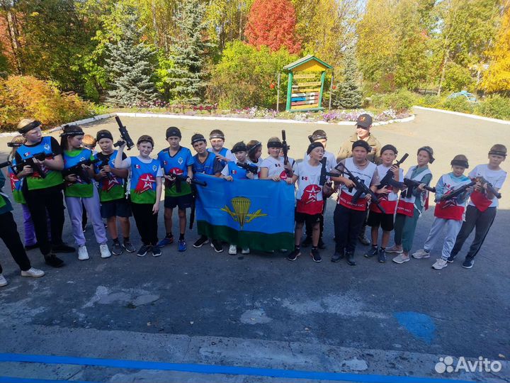 Выездной лазертаг