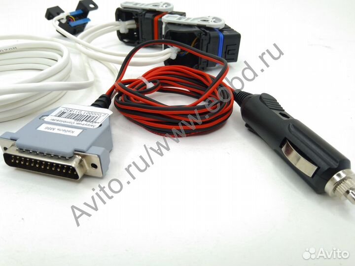 Кабель Combiloader M86