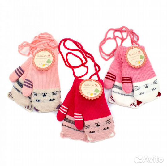 Варежки на меху