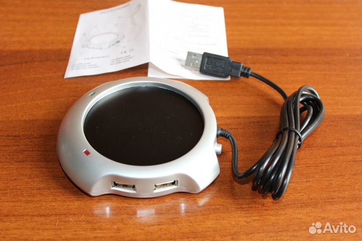 USB hab & warmer
