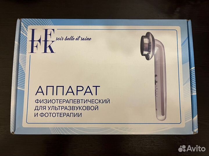 Продам аппарат лффк-01