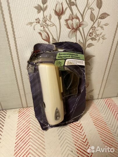 Велосипедный светодиодный фонарь новый