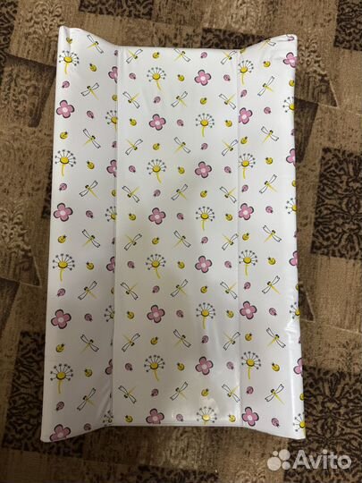 Доска для пеленания