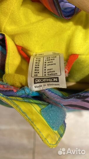 Куртка wedze decathlon