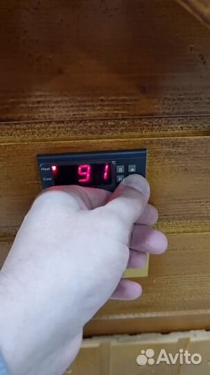 Коптильня 826