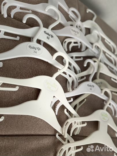 Вешалки плечики детские пакетом