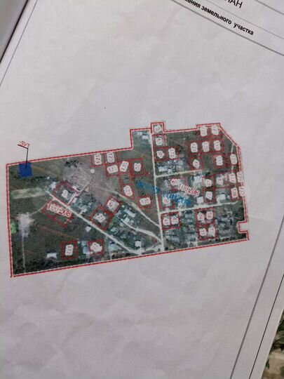 Участок 10 сот. (ИЖС)