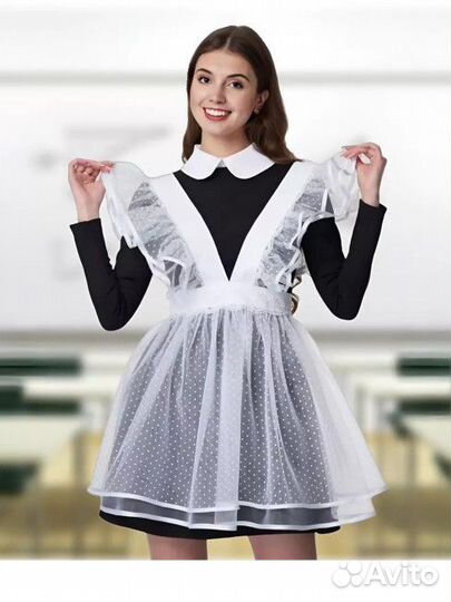 Школьный фартук