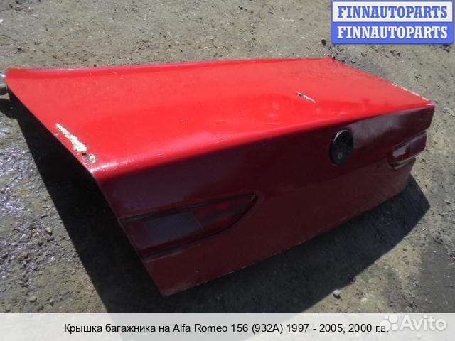 Стекло заднее Alfa Romeo 156 (932), 2000 2.0 Бензи