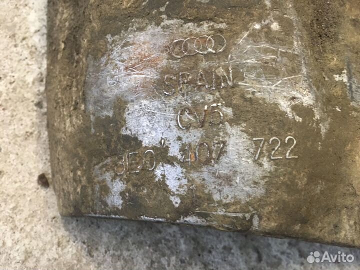 Пыльник привода правый Audi A4 B6 (4358)