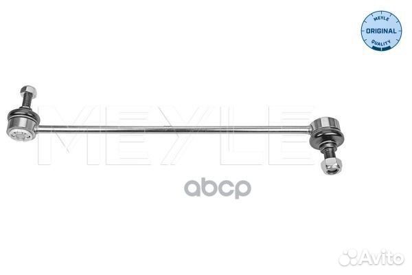 Тяга стабилизатора пер.подв.L/R 7160600037 Meyle