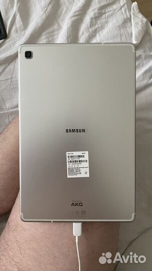 Samsung galaxy Tab s5e