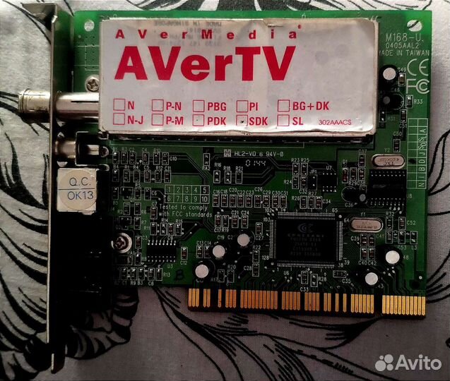 Tv - Тюнер AverMedia