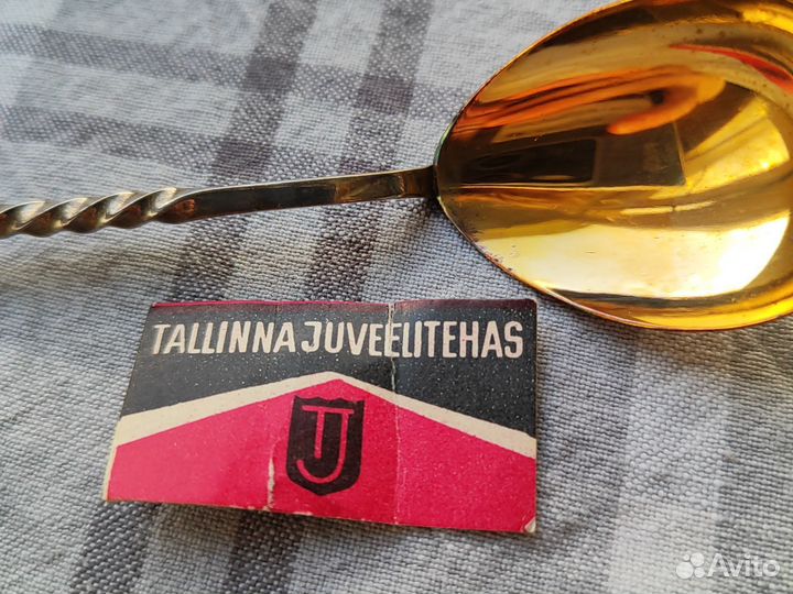 Ложка мельхиор позолота СССР