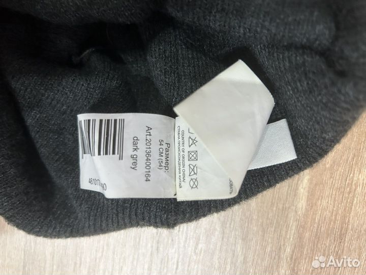 Детская шапка