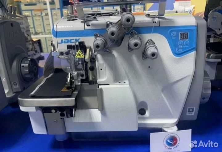 Оверлок Jack JK-E4-6-03/333