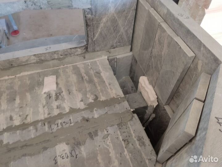 Камин Кивиуни