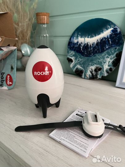 Укачиватель для коляски