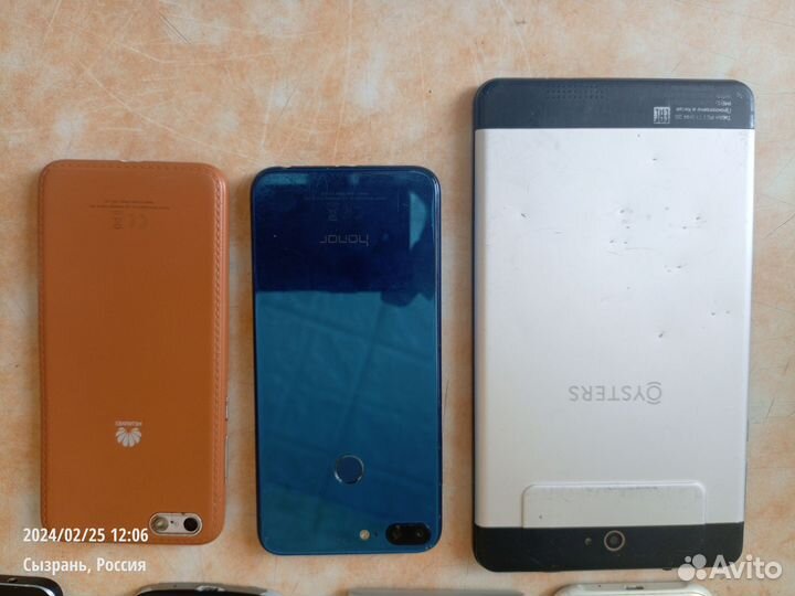 HONOR 9 Lite, 4/64 ГБ
