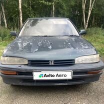 Honda Concerto 1.6 AT, 1993, 185 000 км, с пробегом, цена 245 000 руб.