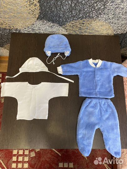 Комплект на выписку