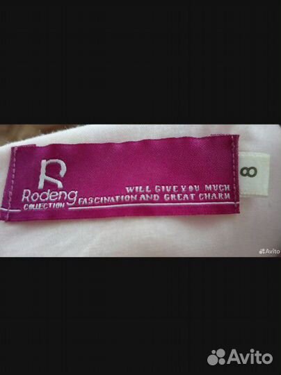 Платье для девочки rodeng