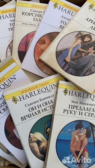 Книги любовные романы
