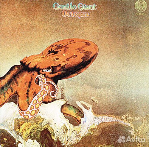 Gentle Giant - Octopus (1 CD)