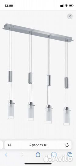 Светильник подвесной Eglo aggius 91546