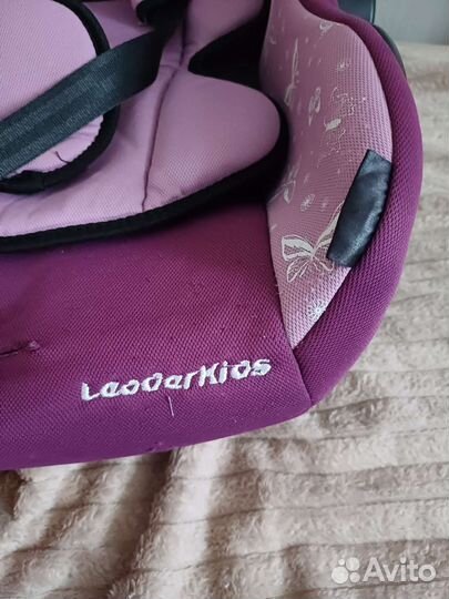 Автолюлька от 0 до 13