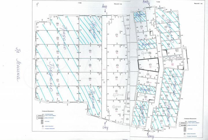 Помещение свободного назначения, 36.6 м²